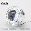 Guangzhou AES Electronic Technology Co., Ltd